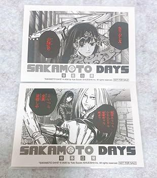 Amazon.co.jp: サカモトデイズ SAKAMOTODAYS 台湾5巻特典チェキ